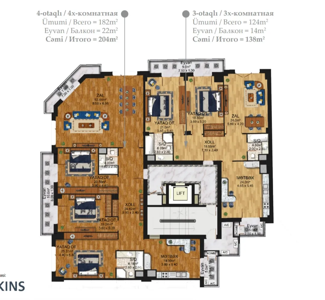 4 otaqlı Mənzil satılır Xətai r., Bakı, 197 m² – 825 000 ₼